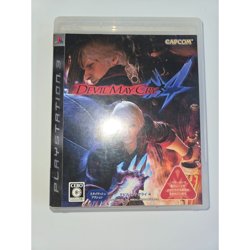 PlayStation 3 PS3:‎ Devil May Cry 4 (Japanese Version)